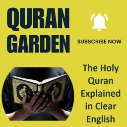 Artwork for Quran Garden - The Holy Quran Explained in Clear English (English Tafsir)