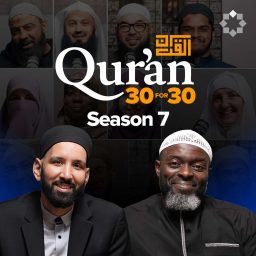 Artwork for Qur'an 30 for 30, a Yaqeen Series