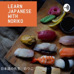 Artwork for Learn Japanese with Noriko