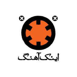Artwork for Inak Ahang | اینک آهنگ