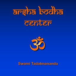 Artwork for Taittiriya Upanishad Archives - Arsha Bodha Center