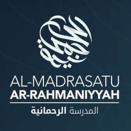 Artwork for Al-Madrasatu Ar-Rahmaniyyah