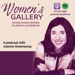 Artwork for Women's Gallery: Showcasing Women in Jewish Leadership