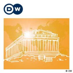 Artwork for Πολιτιστικές αναφορές | Deutsche Welle