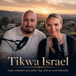 Artwork for Tikwa Israel