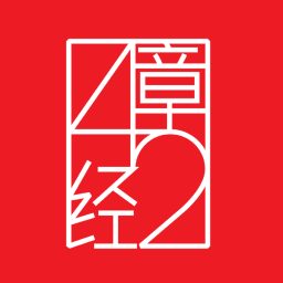 Artwork for 42章经