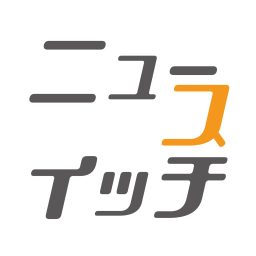 Artwork for ニュースイッチ by　日刊工業新聞社