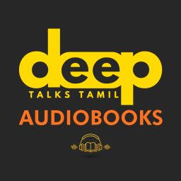 Artwork for Deep Talks - Tamil Audiobooks