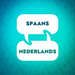 Artwork for Spaanse leerversneller