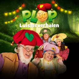 Artwork for Plop Luisterverhalen