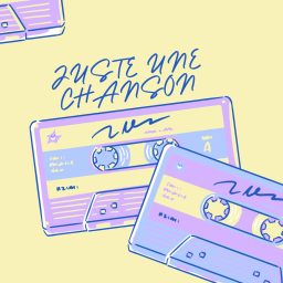 Artwork for Juste Une Chanson