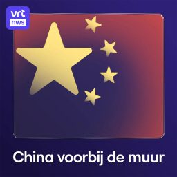 Artwork for China voorbij de muur