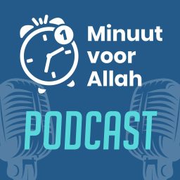 Artwork for Minuut voor Allah