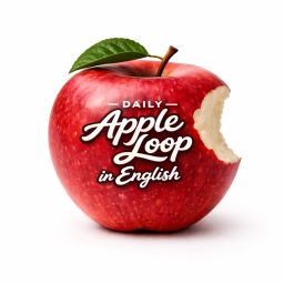 Artwork for Daily Apple Loop in English