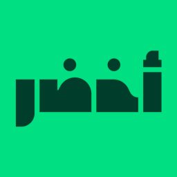 Artwork for أخضر
