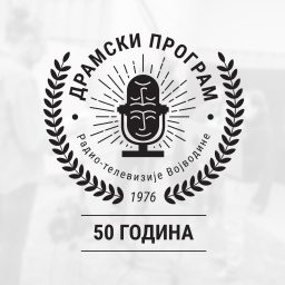 Artwork for Dramski program - Radio drama