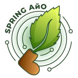 Artwork for Spring АйО