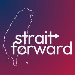 Artwork for Strait Forward