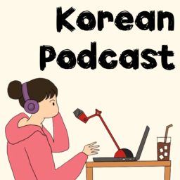 Artwork for KoreanBuddyKjin