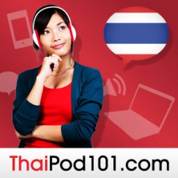 Artwork for Learn Thai | ThaiPod101.com
