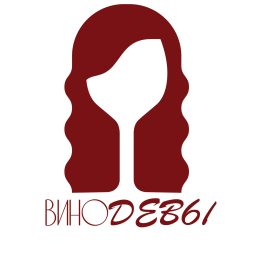 Artwork for ВИНОДЕВЫ