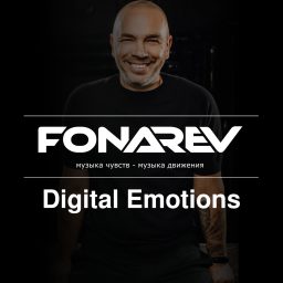 Artwork for Digital Emotions