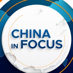 Artwork for China In Focus
