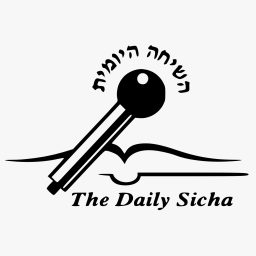 Artwork for The Daily Sicha - השיחה היומית
