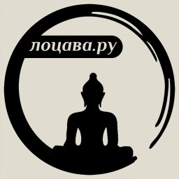 Artwork for Лоцава.ру