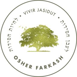 Artwork for לעבן חסידות מיט הרב אשר פרקש