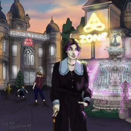 Artwork for Без шара