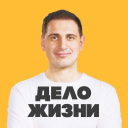 Artwork for Орхан Мустафаев