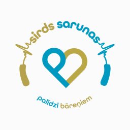 Artwork for SIRDS SARUNAS