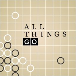 Artwork for All Things Go