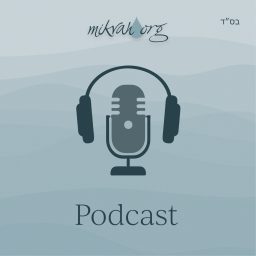 Artwork for Mikvah.org