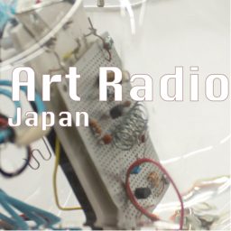 Artwork for アートラジオ (藝術の話)