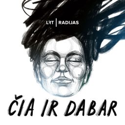 Artwork for Čia ir dabar