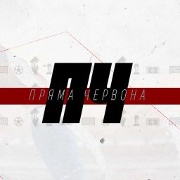 Artwork for Пряма Червона