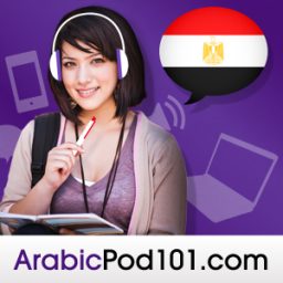 Artwork for Learn Arabic | ArabicPod101.com
