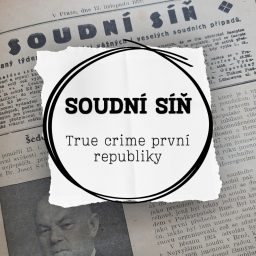Artwork for Soudní síň