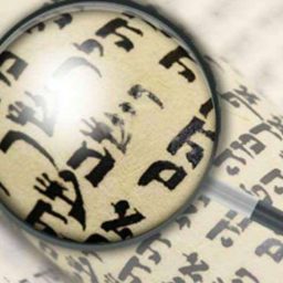 Artwork for 2 Minute Daily Halacha