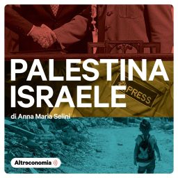 Artwork for Palestina Israele
