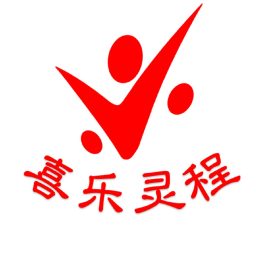 Artwork for 喜乐灵程