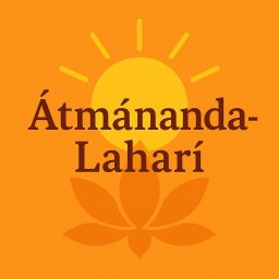 Artwork for Atmanandalahari