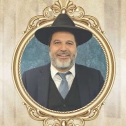 Artwork for הרב אופיר מלכא - הלכה למעשה