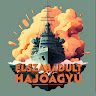 Artwork for Elszabadult Hajóágyú