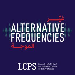 Artwork for Alternative Frequencies | غيّر الموجة