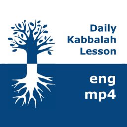 Artwork for Kabbalah: Daily Lessons | mp4 #kab_eng