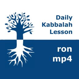 Artwork for Kabbalah: Daily Lessons | mp4 #kab_ron