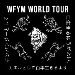 Artwork for WFYM Talk Radio